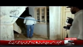 Woh Kya Hai With Sajjad Saleem - 6th June 2021